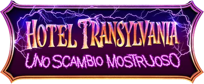 Hotel Transylvania - Uno scambio mostruoso